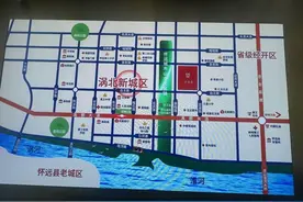 蚌埠怀远：持续打造宜居宜业宜游的幸福城市图片