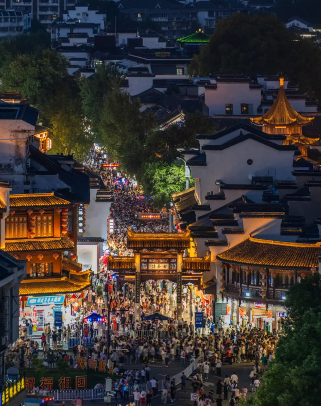 国庆中秋长假南京接待游客2009.7万人次 同比增长超30%！