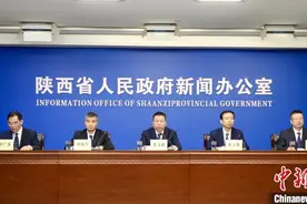 第八届丝博会本月下旬启幕 巴基斯坦担任主宾国图片