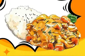 区情｜虹口咖喱狂欢，在你的舌尖疯狂起舞！图片