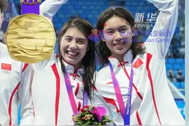 夺金瞬间｜游泳——中国队获得男女混合4x100米混合泳接力冠军图片