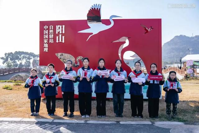 阳山自然驿站矩阵落成，全域科学体验线路启用