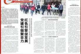 长沙市住建局坚持以党建引领基层治理，筑牢服务民生和安全生产底线图片