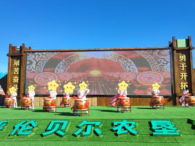 沪蒙两地儿童一起看草原