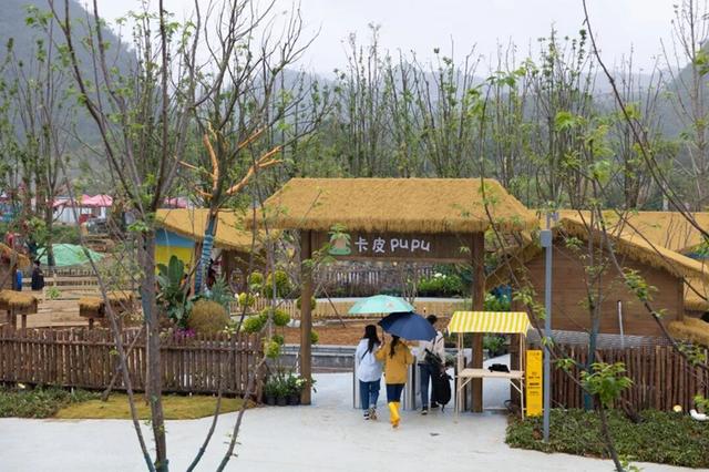 新地标亮相！贵州首个花园文旅综合体“幻花样young”试营业
