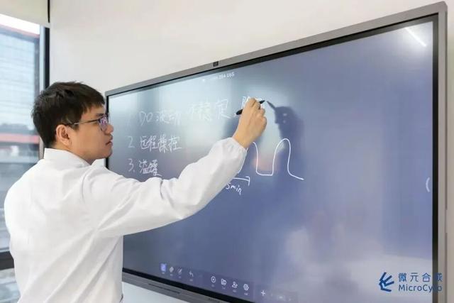 双技术破局“甜味革命”！昌平交出合成生物制造产业创新答卷