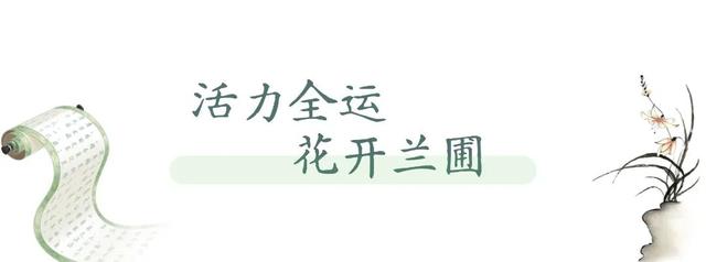 治愈系城中园林，开启慢国风之旅