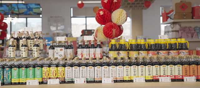 供应链名企 | 恒顺醋业：“食醋第一股”，一年卖出21万吨醋