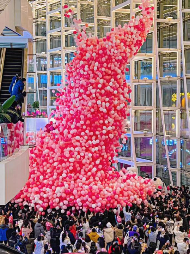 690万元消费券！11月21日起狂欢3天