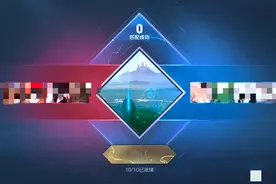 王者荣耀突然崩了！官方深夜致歉，补偿方案公布图片