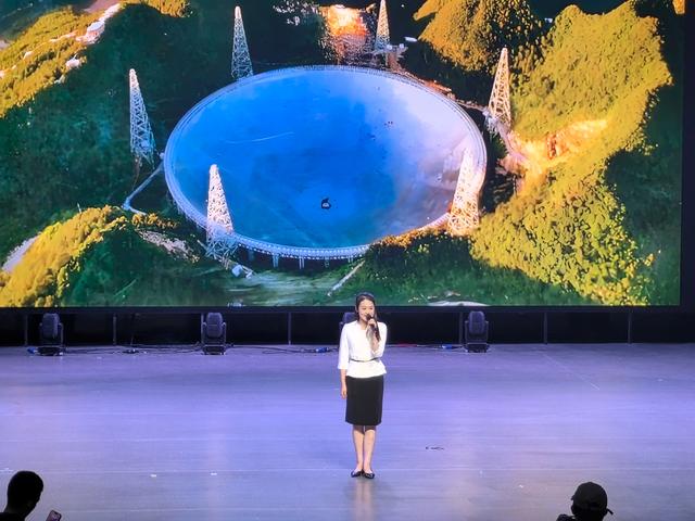 首届“天眼杯”贵州省大学生导游半决赛在平塘举行