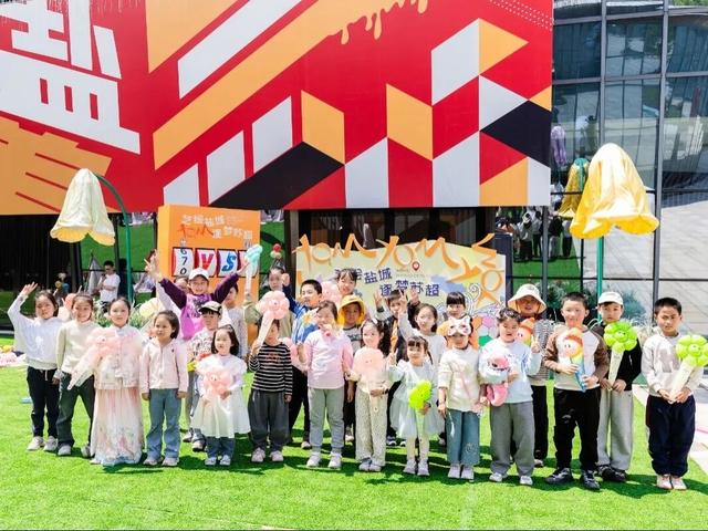 五一趣盐城！全城特色街区集合，藏着假日最暖回忆