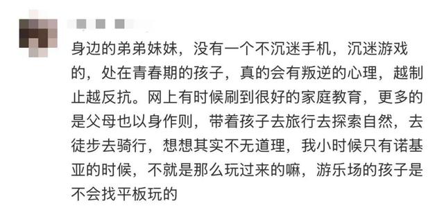 被发现了！宁波妈妈在高铁清洁袋上留下“求助信”，引发万千共鸣