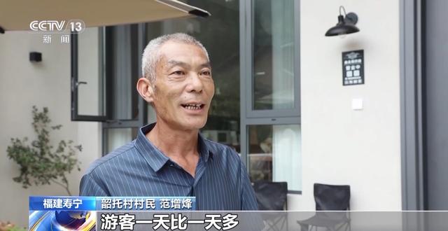 山中避暑、以荷为媒 各地清凉经济激发消费活力