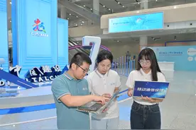 5G-A首次亮相数字峰会——AI加持 网络加码 硬核护航看中国移动图片