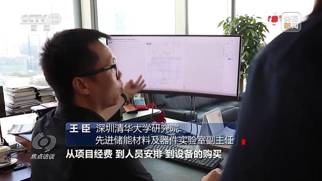 焦点访谈丨从改革先锋到发展样板 读懂深圳高质量发展答卷