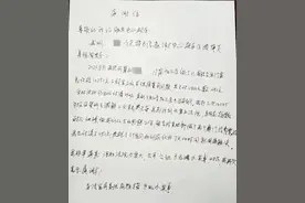 定制门窗透风无人管？ “如我在诉”7天解民愁图片