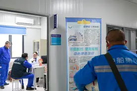 50公里外，他们在这入驻了首个家庭医生工作室图片
