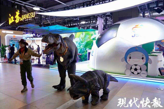 老字号玩联名、机器人当导游……快来打卡进博会江苏展区这些“宝藏”