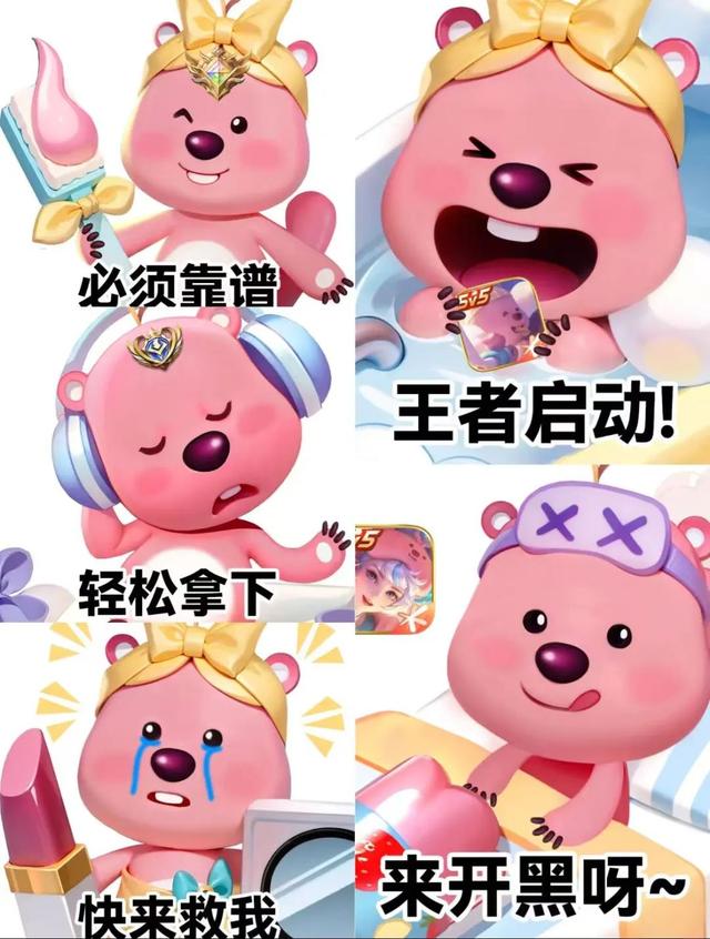 青年夜校|年轻人集合！下班来嗨！桌游×音乐×盲盒=新朋友×N