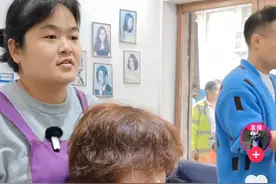 Z世代说文解字 | 听得懂“剪短一点”和“剪短一点点”的理发师图片