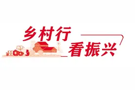 解锁乡村旅游“新玩法” 七里河大尖山吸引千名爱好者体验滑翔伞飞行乐趣图片