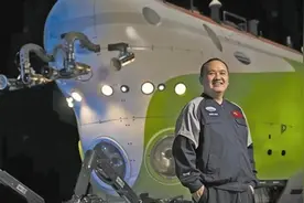 西安市灞桥区老洞小学：科学家故事我来讲图片