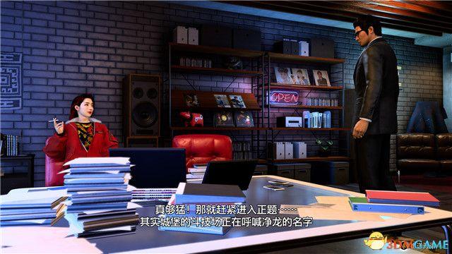 《如龙7外传：无名之龙》图文攻略 全流程任务全收集攻略