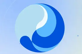 腾讯全新AI助手“腾讯元宝”发布：集AI搜索、总结与写作多功能于一体图片