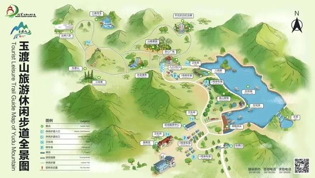 绝美！今秋，就去北京这些登山步道赏红叶！