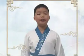 中华经典诵读大会海选作品丨江苏小学生诵《惠崇春江晚景·其一》描绘江南春景图片