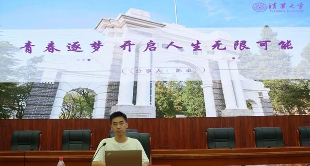 西昌卫星发射中心技术部开展暑期亲子活动