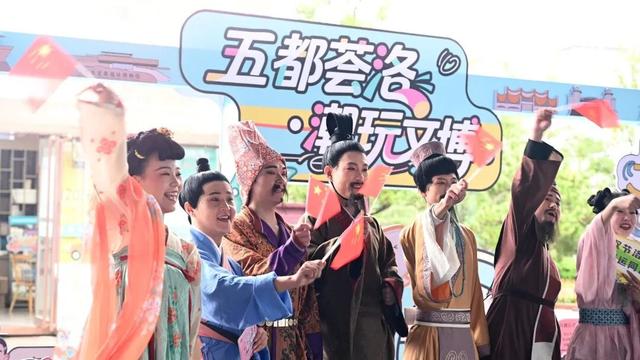 听说，洛阳的后劲儿很大！没错!无敌大！