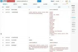 五角场要新开一家“社区食堂”？背后竟然有这样的故事……图片