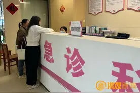 又惊又喜，江西一女子怀上九胞胎；真的有，一对摩洛哥夫妇生下9胞胎获吉尼斯世界纪录，孩子们今年3岁图片