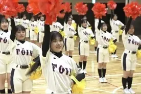 日媒：防观众偷拍，日高中女子拉拉队裙装改裤装图片