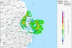 刚刚，台风登陆！最强风雨时段来了！图片