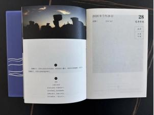 把梵净山的四季灵秀,藏进一整年的朝朝暮暮