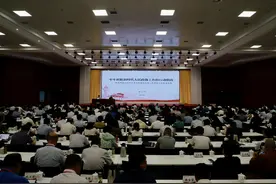 以学赋能 “焕新”出发——十三届省政协连任委员培训班圆满举办图片