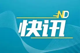 农行东莞分行：做好五大篇章，助力金融高质量发展图片