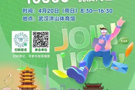 5天4场跨省招聘，“百万英才汇南粤”好岗位帮你梳理了图片