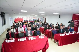 征集100例！“你是我的眼”角膜移植公益项目江苏站启动图片