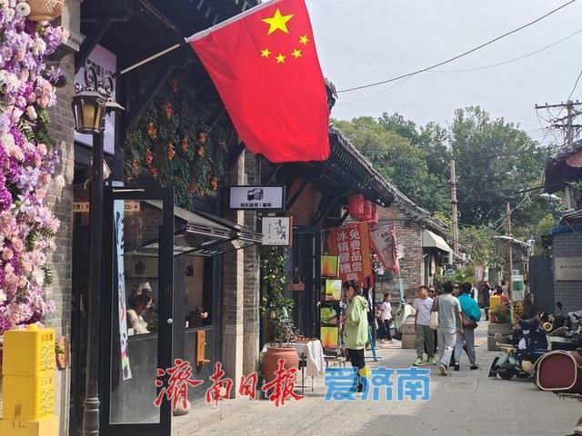 后宰门街国庆节首日开街亮相！“圈粉”年轻人成文旅新地标