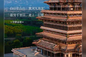 中国旅游日｜带你看14处课本上学过的祖国宝藏风光图片