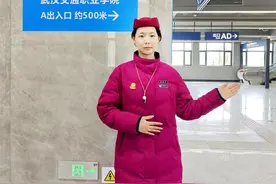 湖北省考本周末举行，武汉地铁多条线路将加大运力投放图片