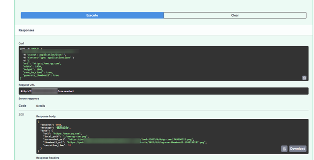 用n8n做AI工作流驱动网站出海赚美金2：网站截图与写 SEO友好的介绍