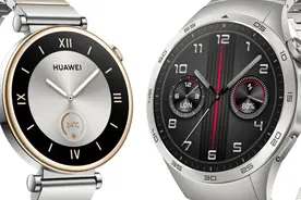 【穿戴】9.14发 华为WatchGT4外观曝光图片