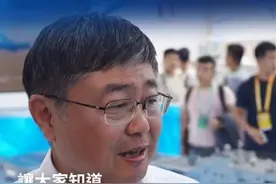 一句“我们中国有多强”戳中民进党当局痛处，指出“台独”末路图片