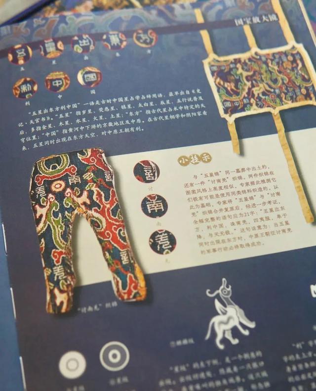 第一批带孩子跟风去博物馆打卡的受害者，已经出现了......