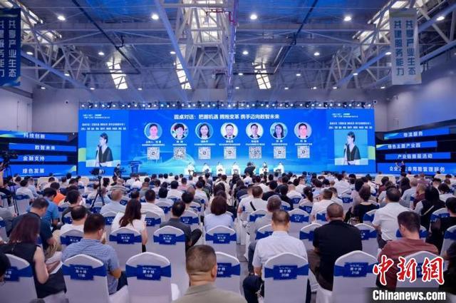 以“数字”为基“服务”为引 湖南株洲跑出优化营商环境“加速度”